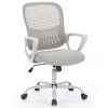 Desk Chair with Ergonomic Lumbar Support for Home, Office, Bedroom, 250lbs, Grey