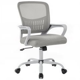 Desk Chair with Ergonomic Lumbar Support, Fixed Armrests & Removable Footrest - 250lbs Capacity, Suitable for Home, Office, Bedroom, Gray