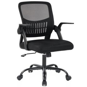 Desk Chair with Ergonomic Lumbar Support, Flip-Up Armrests & Removable Footrest - 250lbs Capacity, Suitable for Home, Office, Bedroom, Black